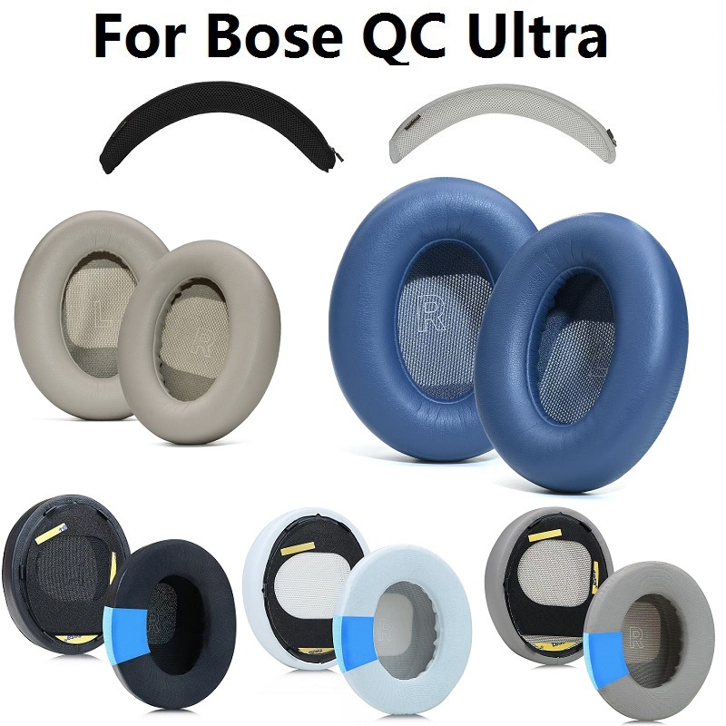 Ear Pads for Bose QuietComfort - огляд і ціна Bose Headphone Qc Ultra