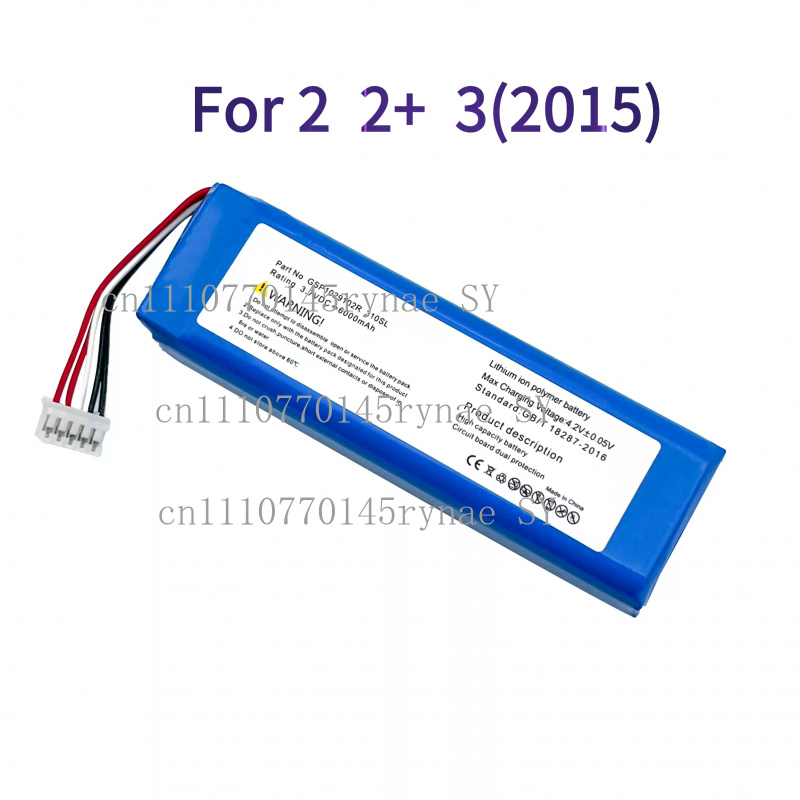 New Replacement Battery For JB - огляд і ціна Jbl Speaker Charge 5